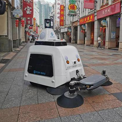 智能無人環衛清掃車